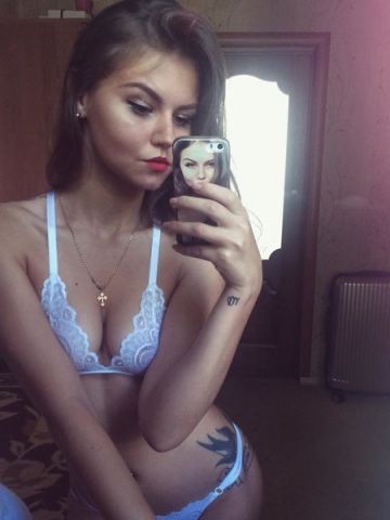 Алина